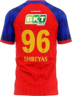 RockinRetailz panjab Cricket Jersey 2026 Shreyas Iyer